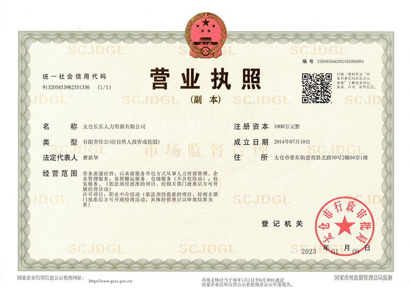 ba39024e-390e-48d5-b0b4-cb40d4f8c267.jpg